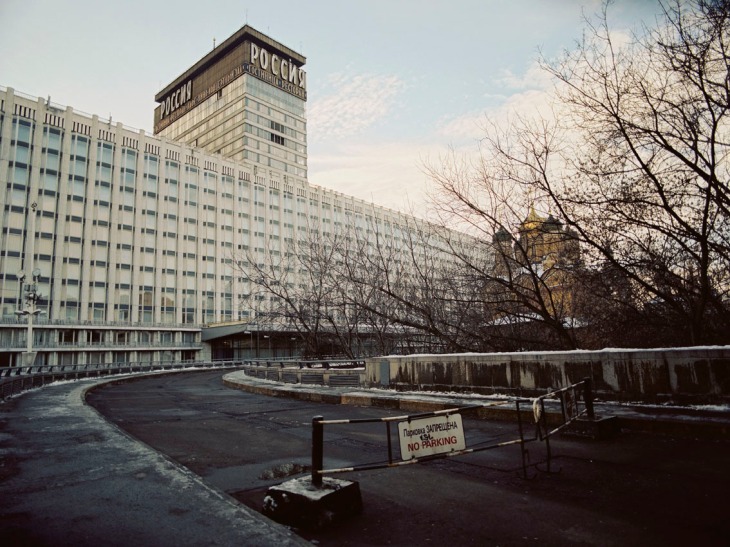 Hotel Rossija_13